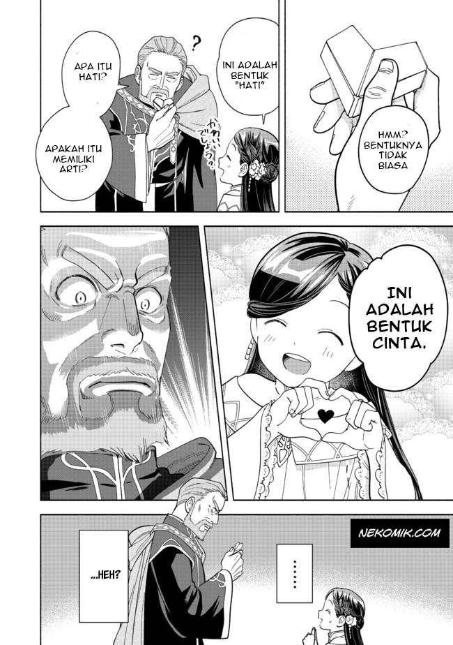 Chapter 2 - halaman 16