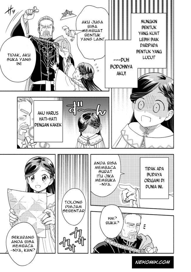 Chapter 2 - halaman 17