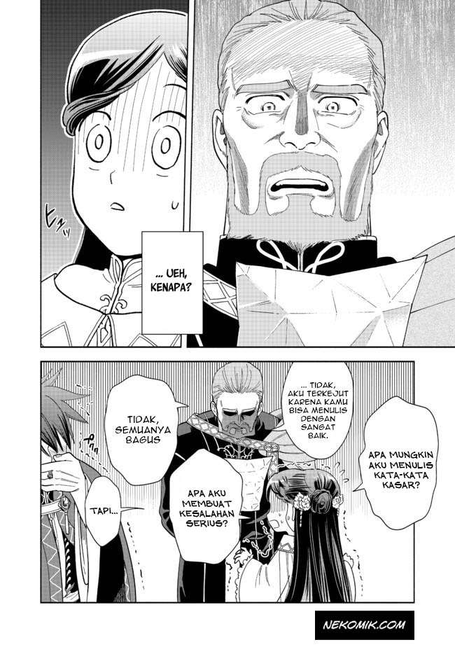 Chapter 2 - halaman 18