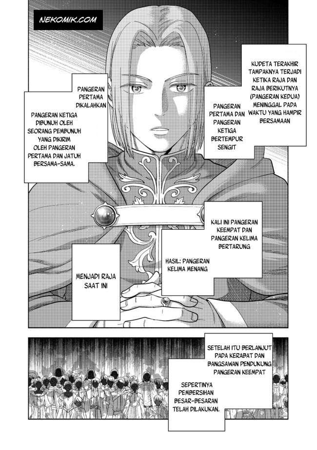 Chapter 2 - halaman 32