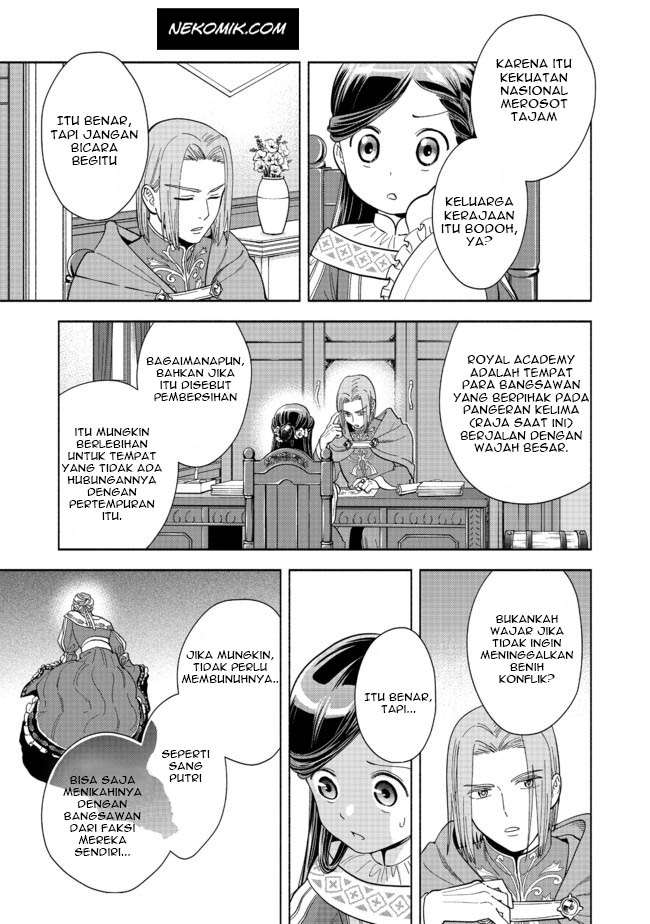 Chapter 2 - halaman 33