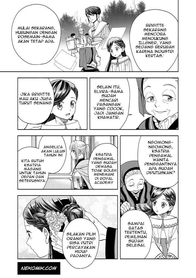 Chapter 2 - halaman 5