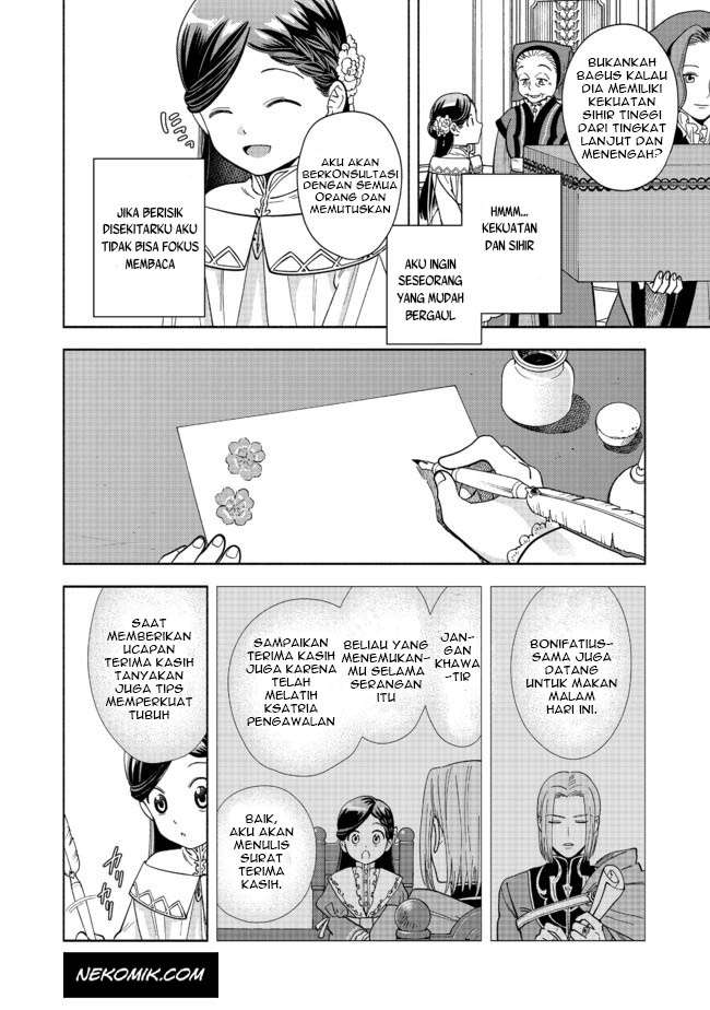 Chapter 2 - halaman 6