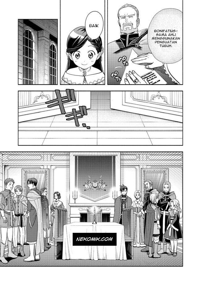 Chapter 2 - halaman 7