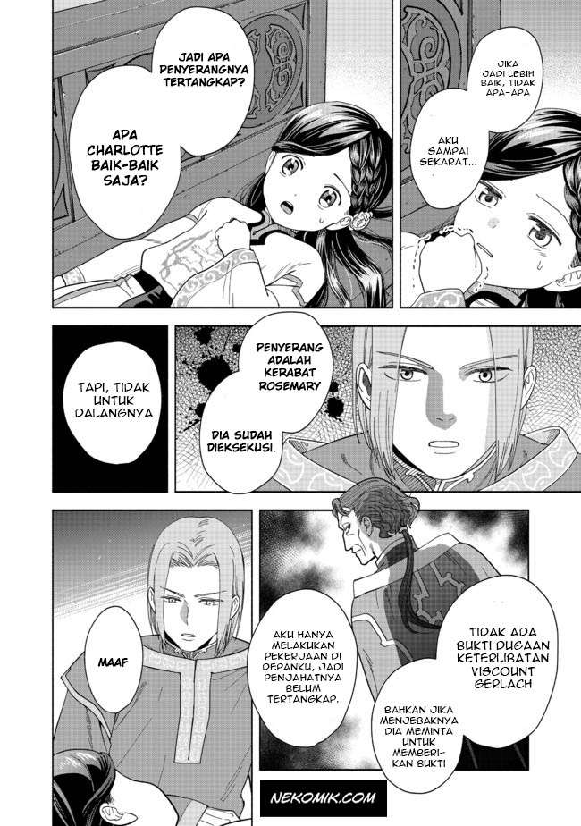 Chapter 1 - halaman 14