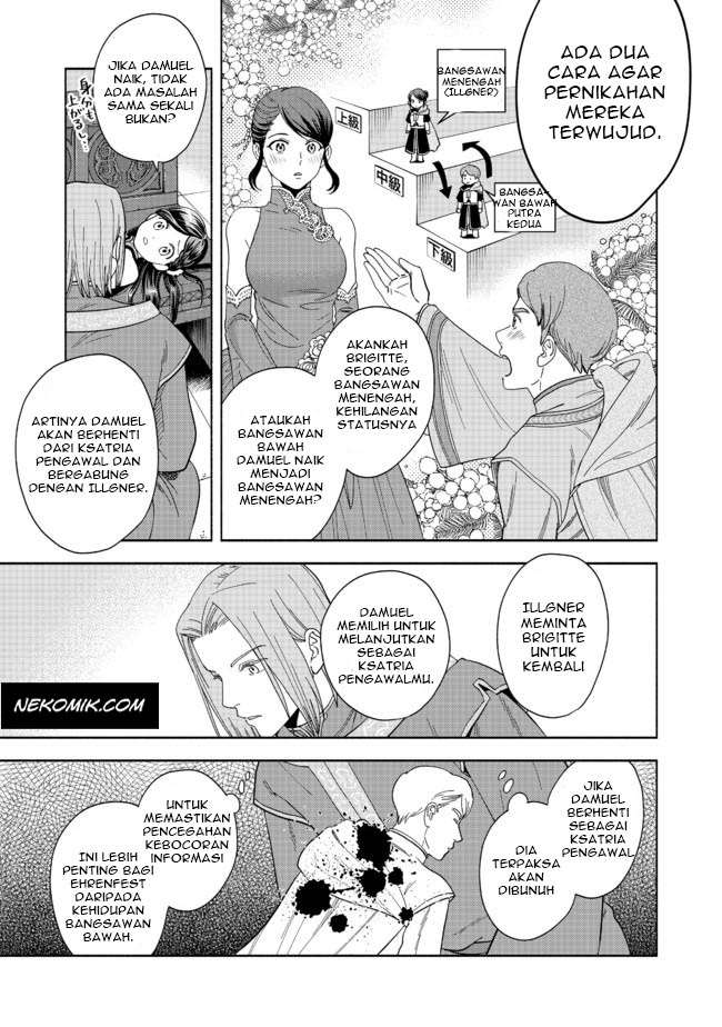 Chapter 1 - halaman 19