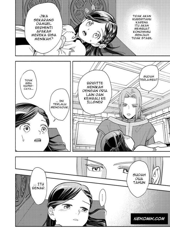 Chapter 1 - halaman 20