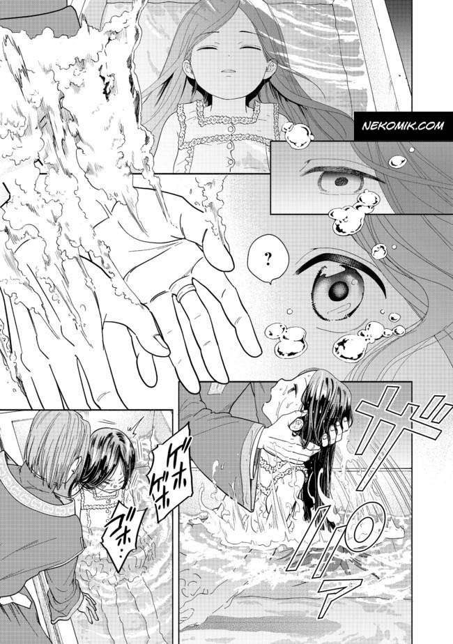 Chapter 1 - halaman 3