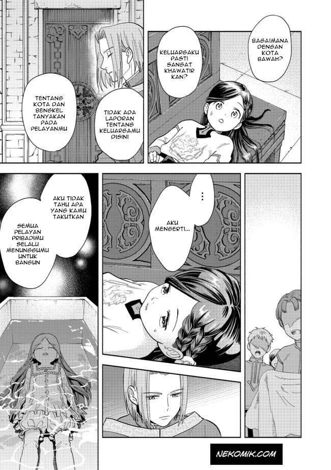 Chapter 1 - halaman 21