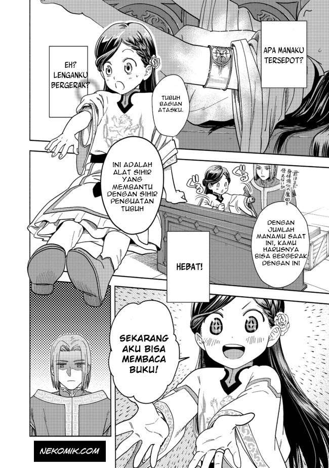 Chapter 1 - halaman 24