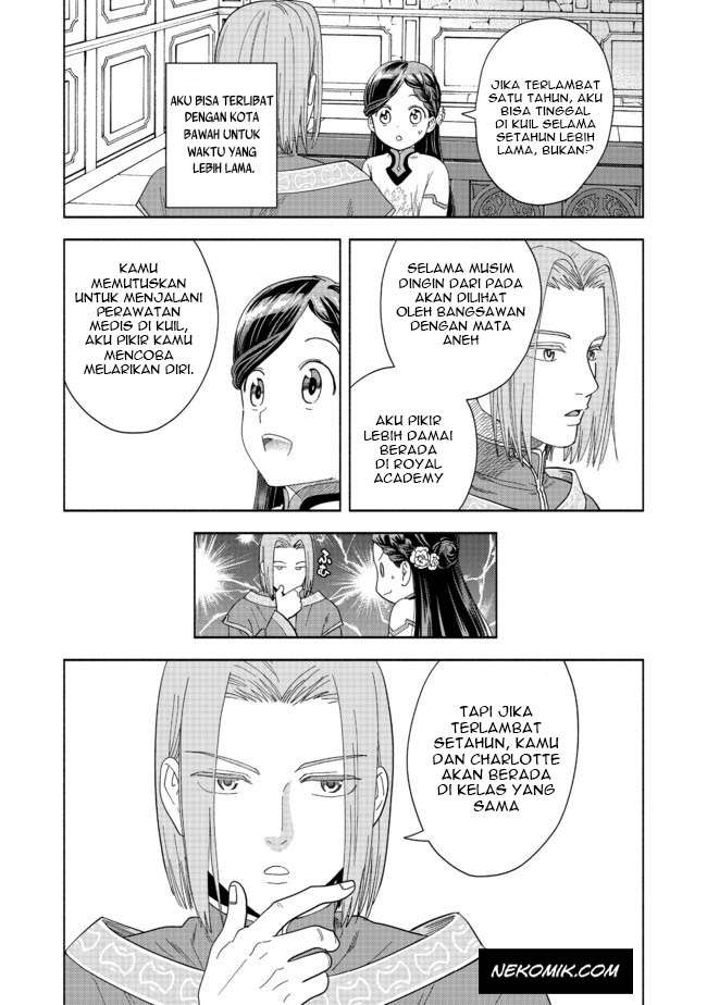 Chapter 1 - halaman 28