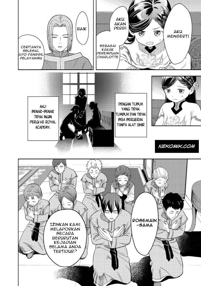 Chapter 1 - halaman 30