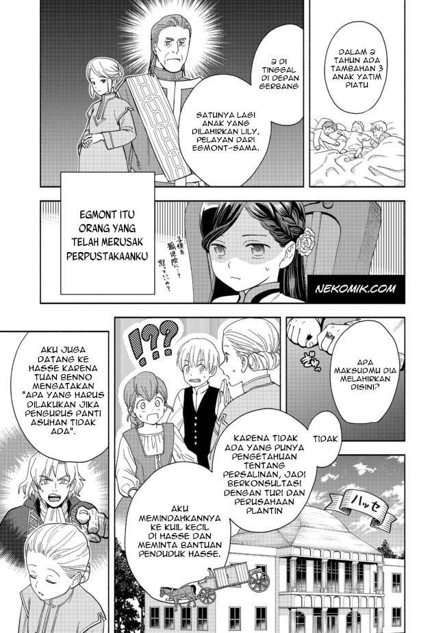 Chapter 1 - halaman 33