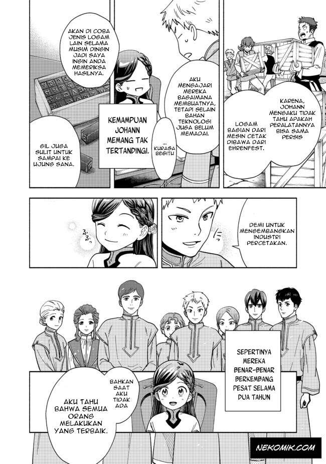 Chapter 1 - halaman 38
