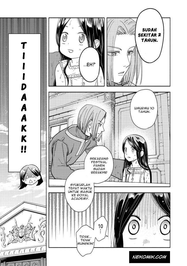 Chapter 1 - halaman 5