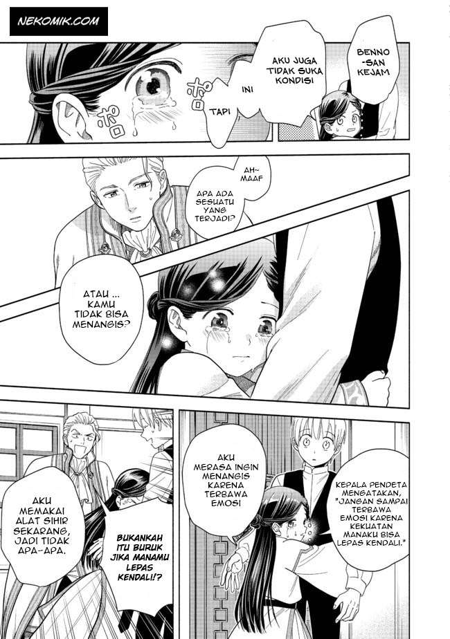 Chapter 1 - halaman 43