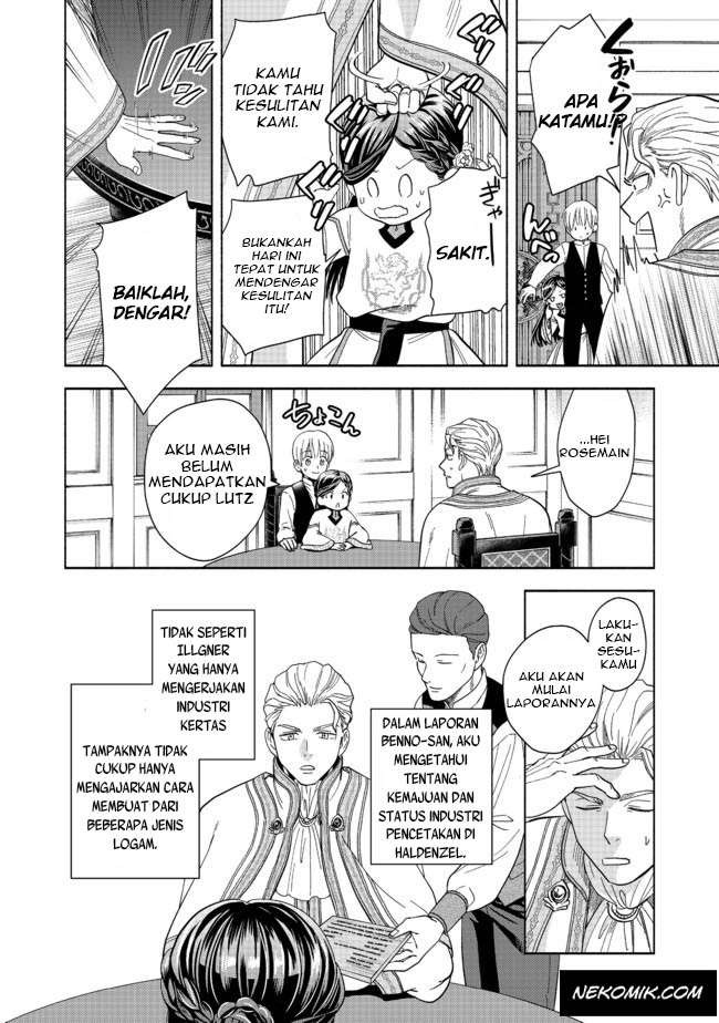 Chapter 1 - halaman 46