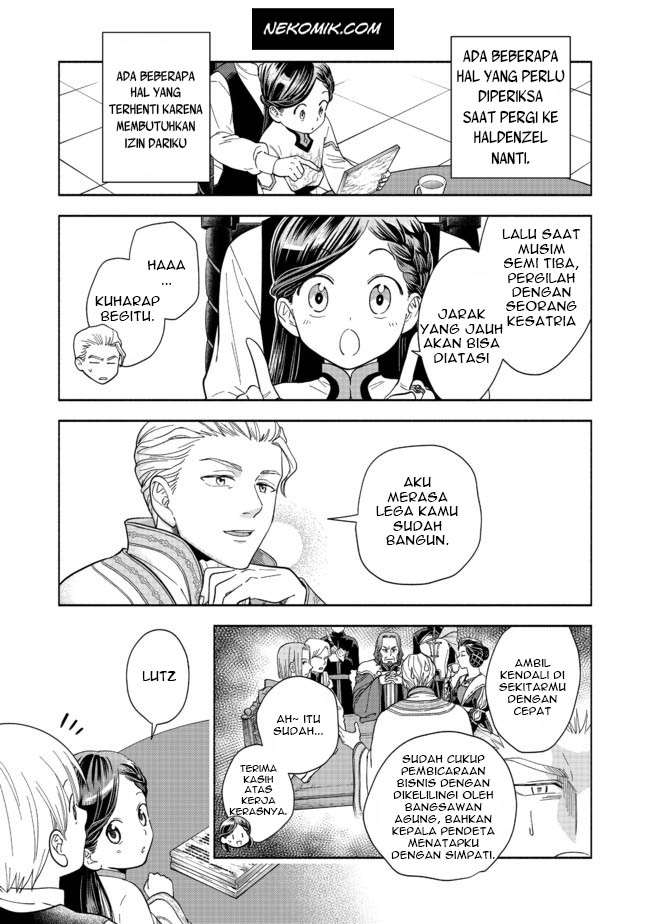 Chapter 1 - halaman 47