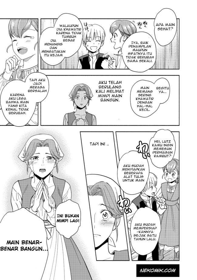 Chapter 1 - halaman 51