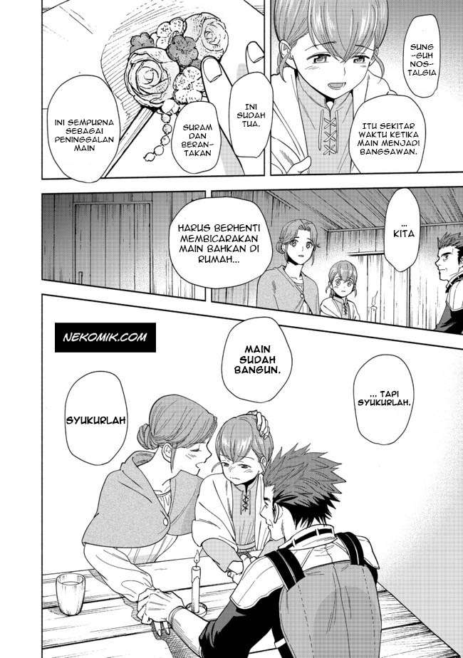 Chapter 1 - halaman 58