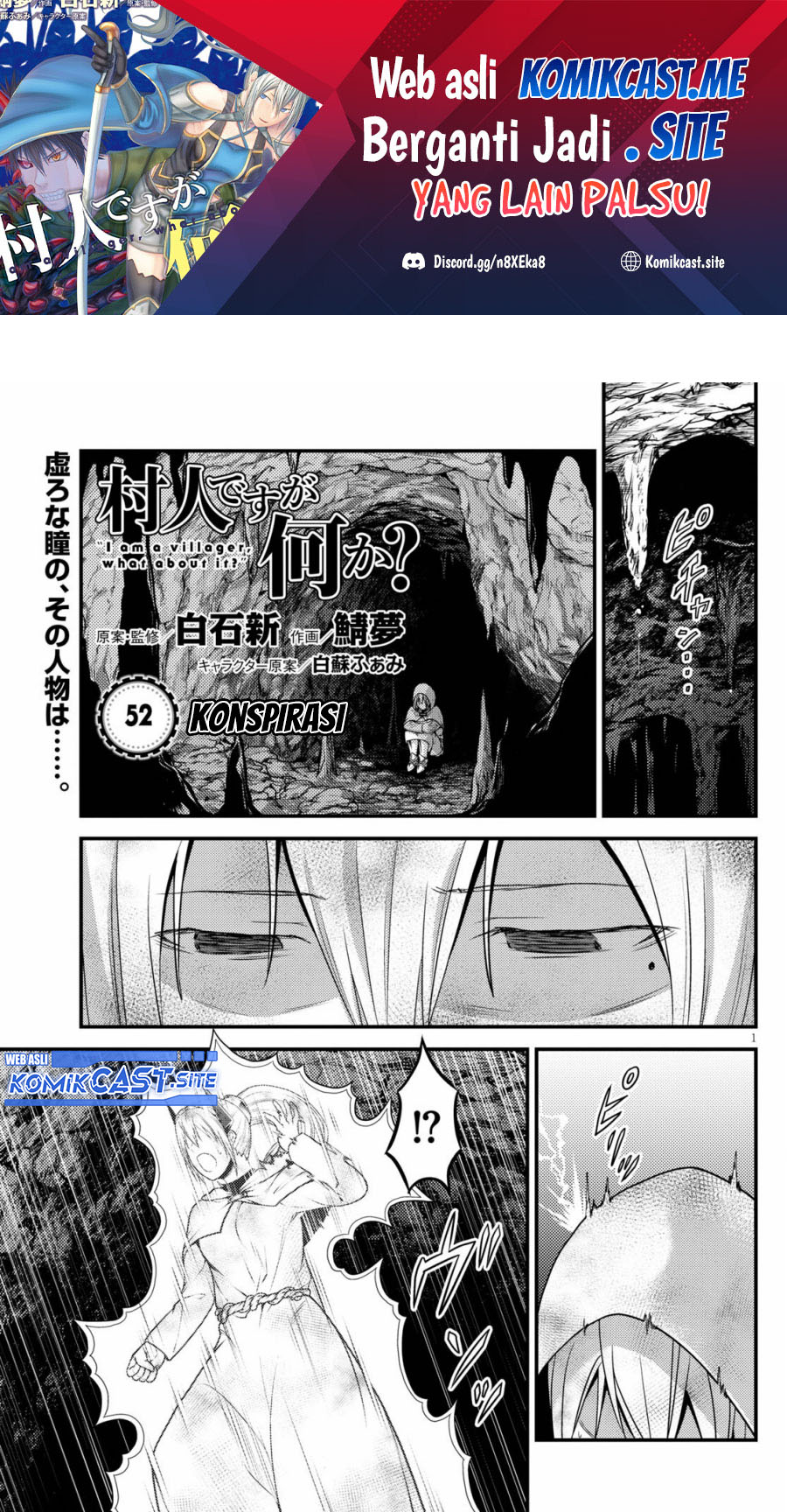 Chapter 52 - halaman 3