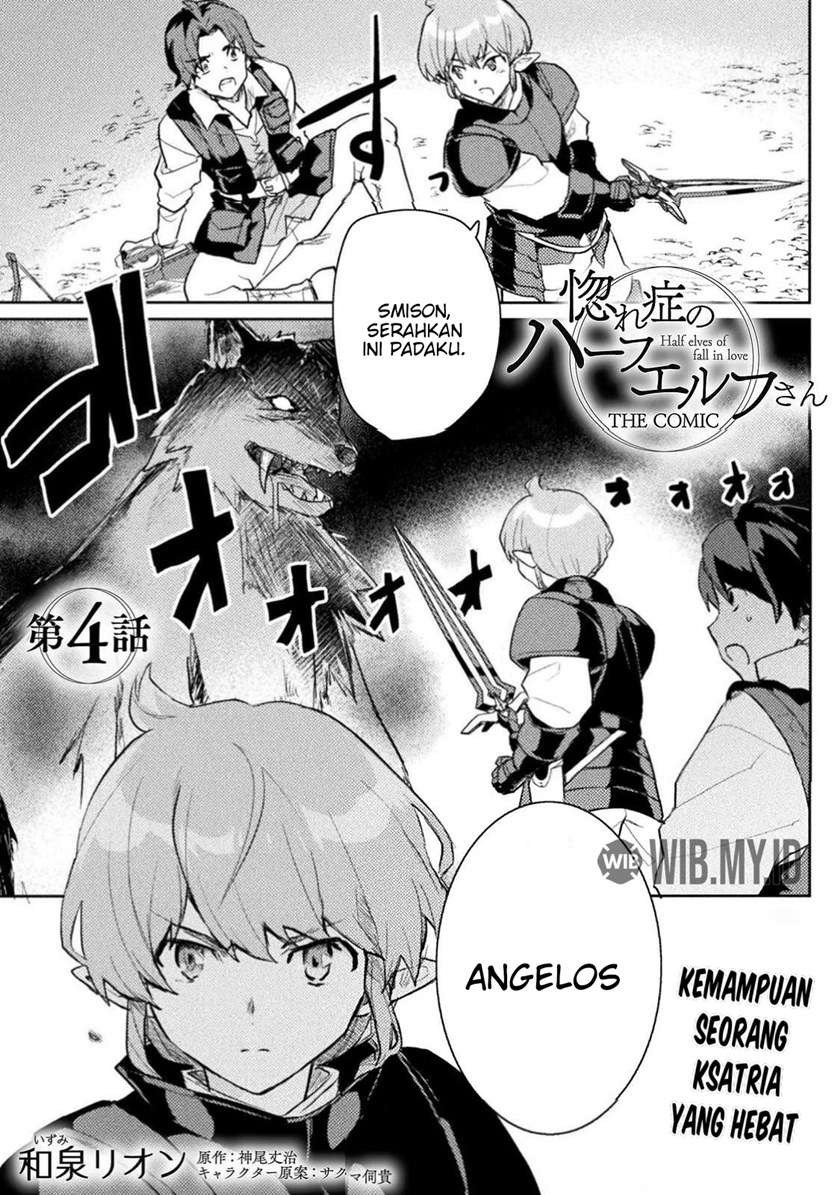 Chapter 4 - halaman 3