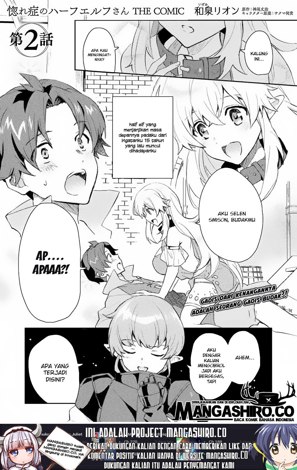 Chapter 2 - halaman 3