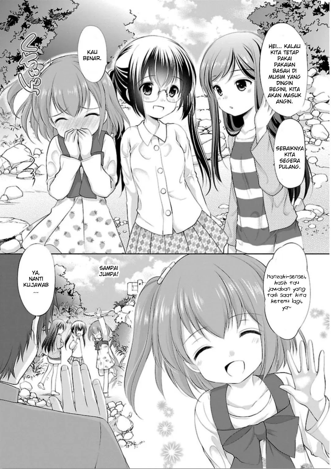 Chapter 2 - halaman 5