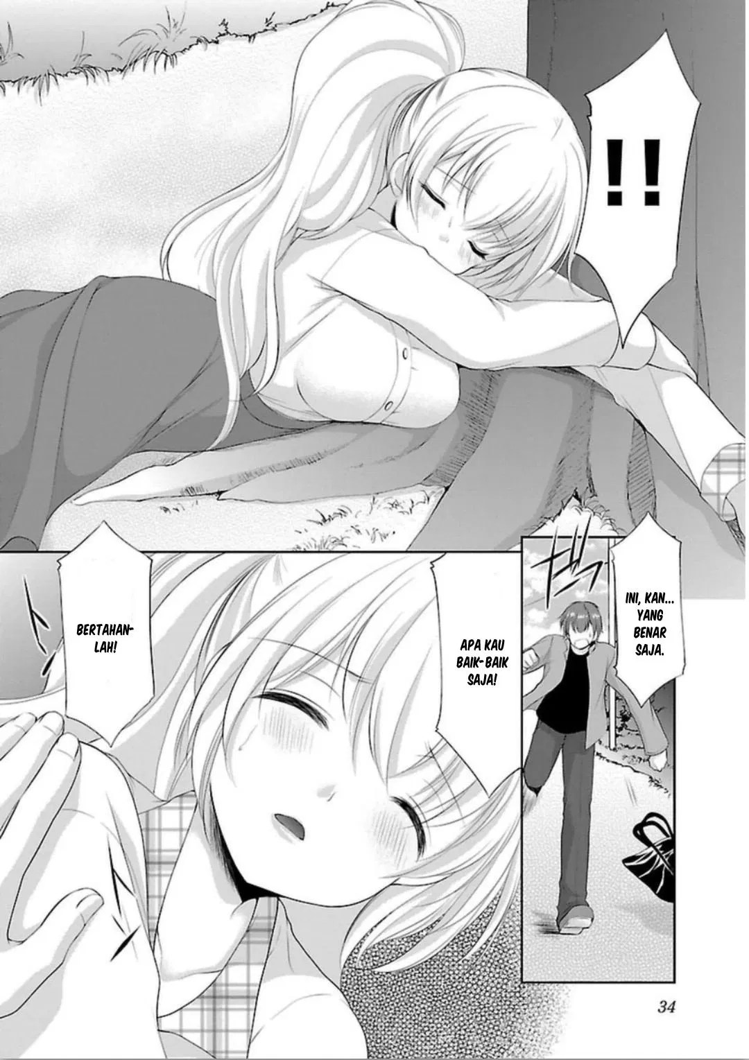 Chapter 2 - halaman 7