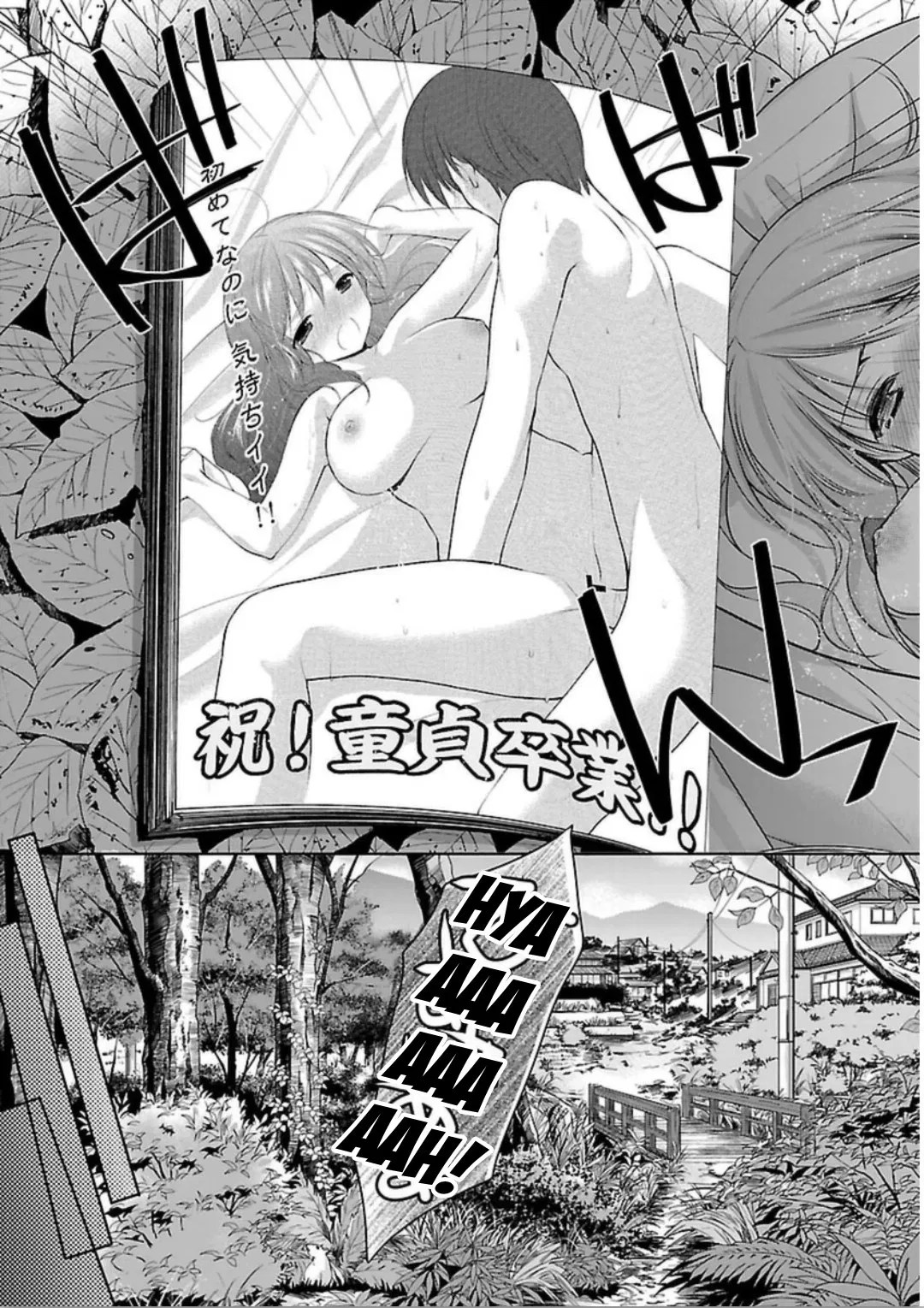 Chapter 1 - halaman 3