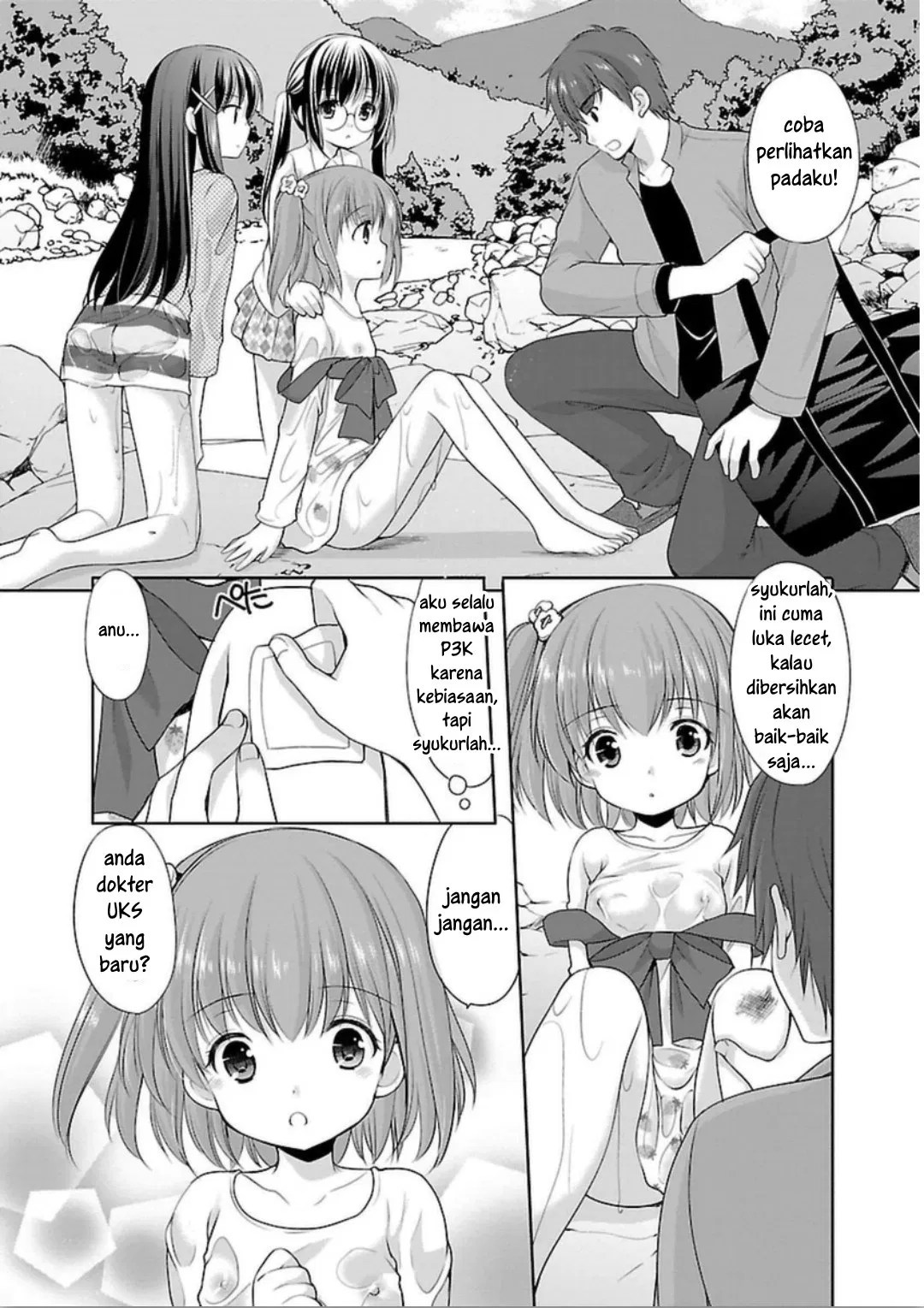 Chapter 1 - halaman 21