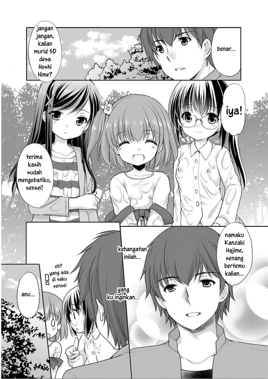 Chapter 1 - halaman 22