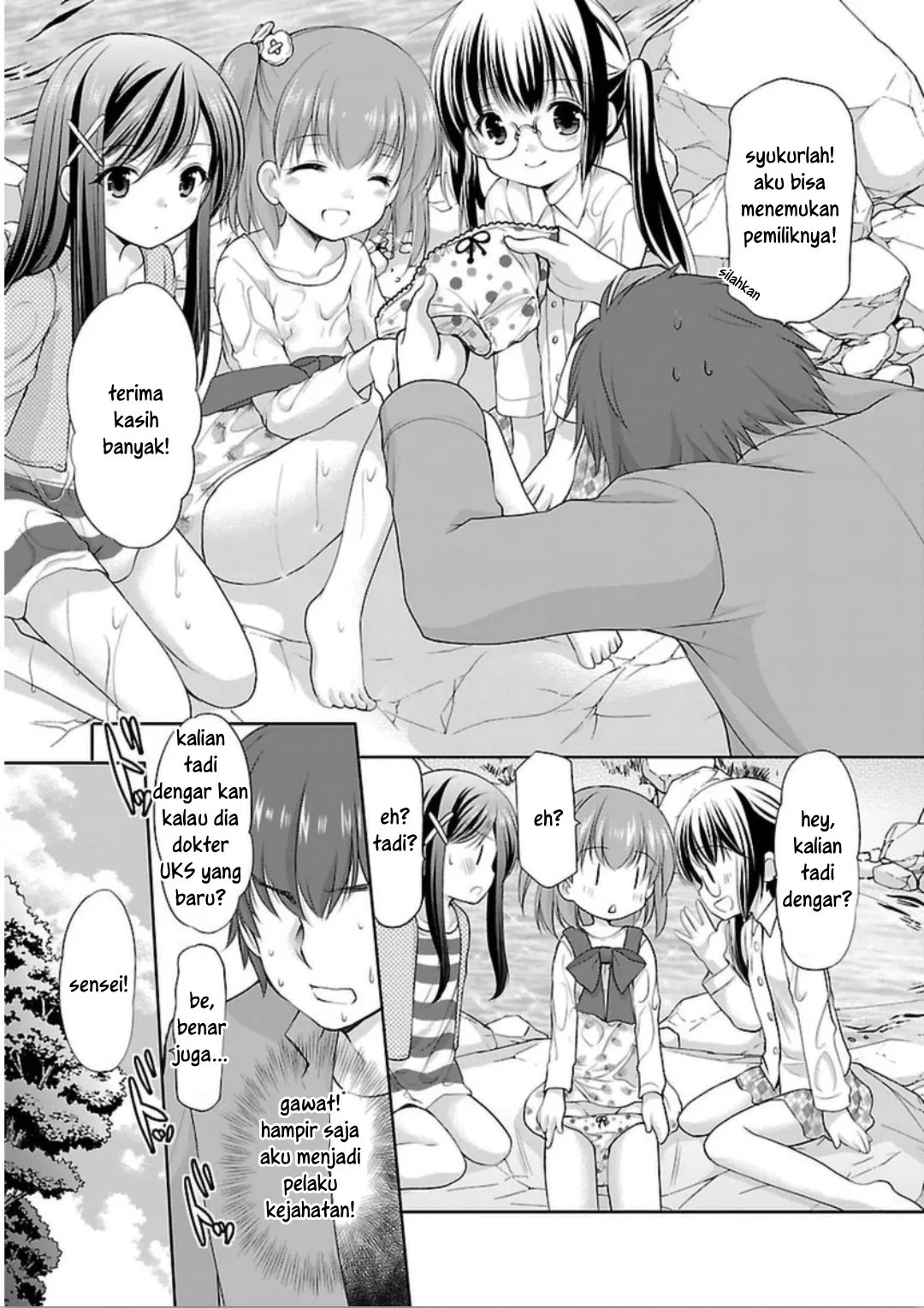 Chapter 1 - halaman 24