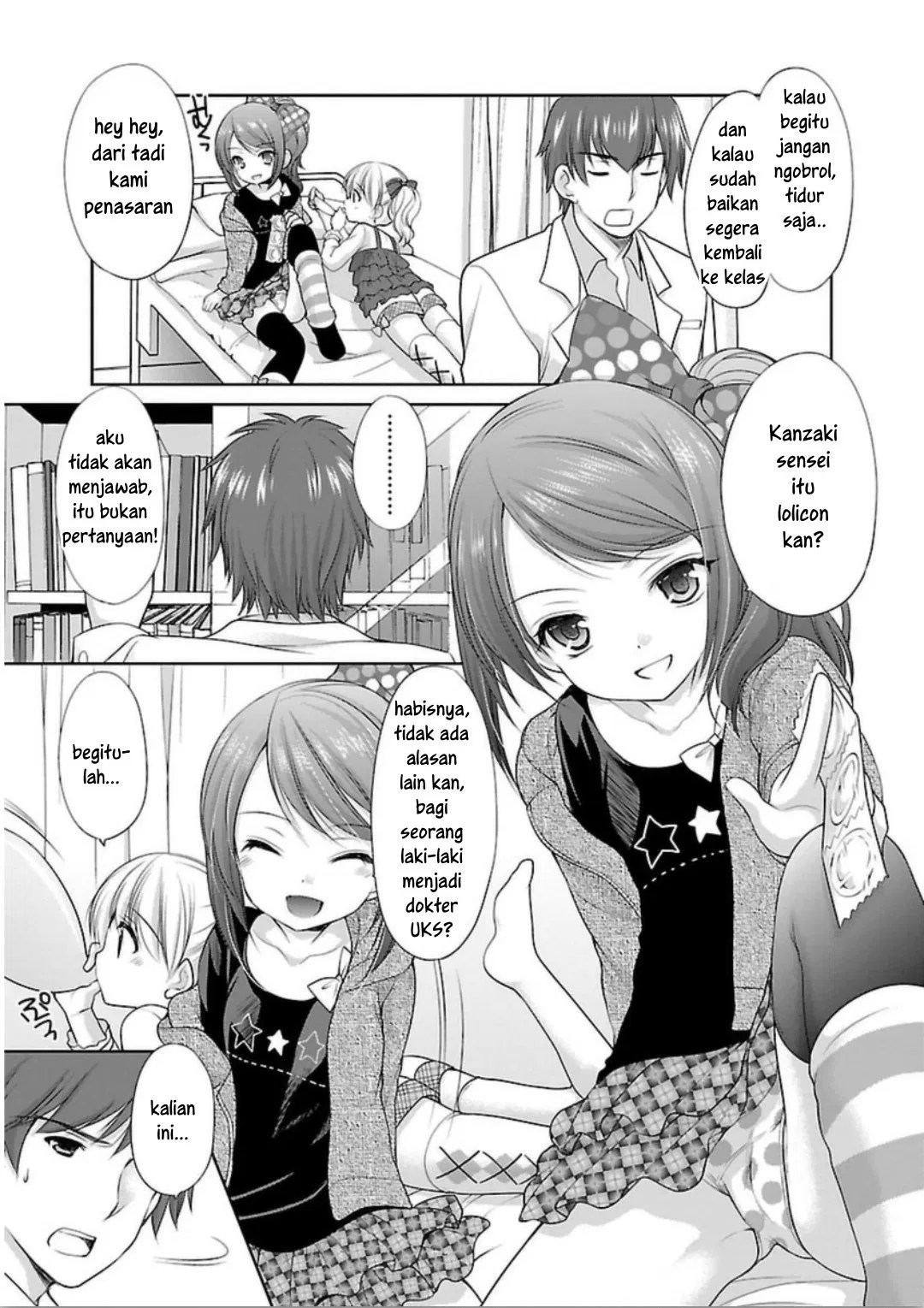 Chapter 1 - halaman 6