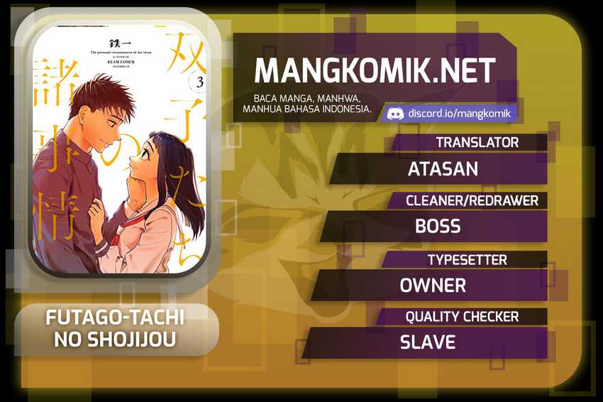 Chapter 81 - halaman 2