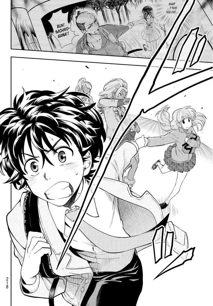Chapter 4 - halaman 23