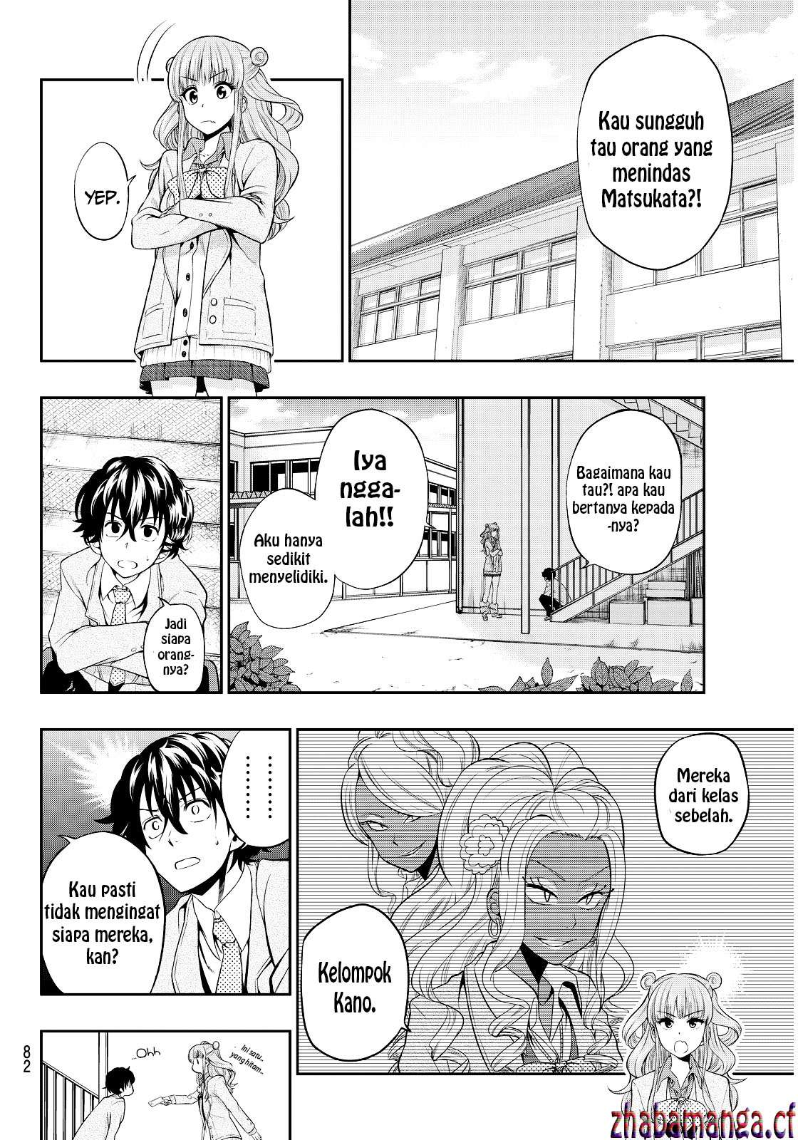 Chapter 3 - halaman 13