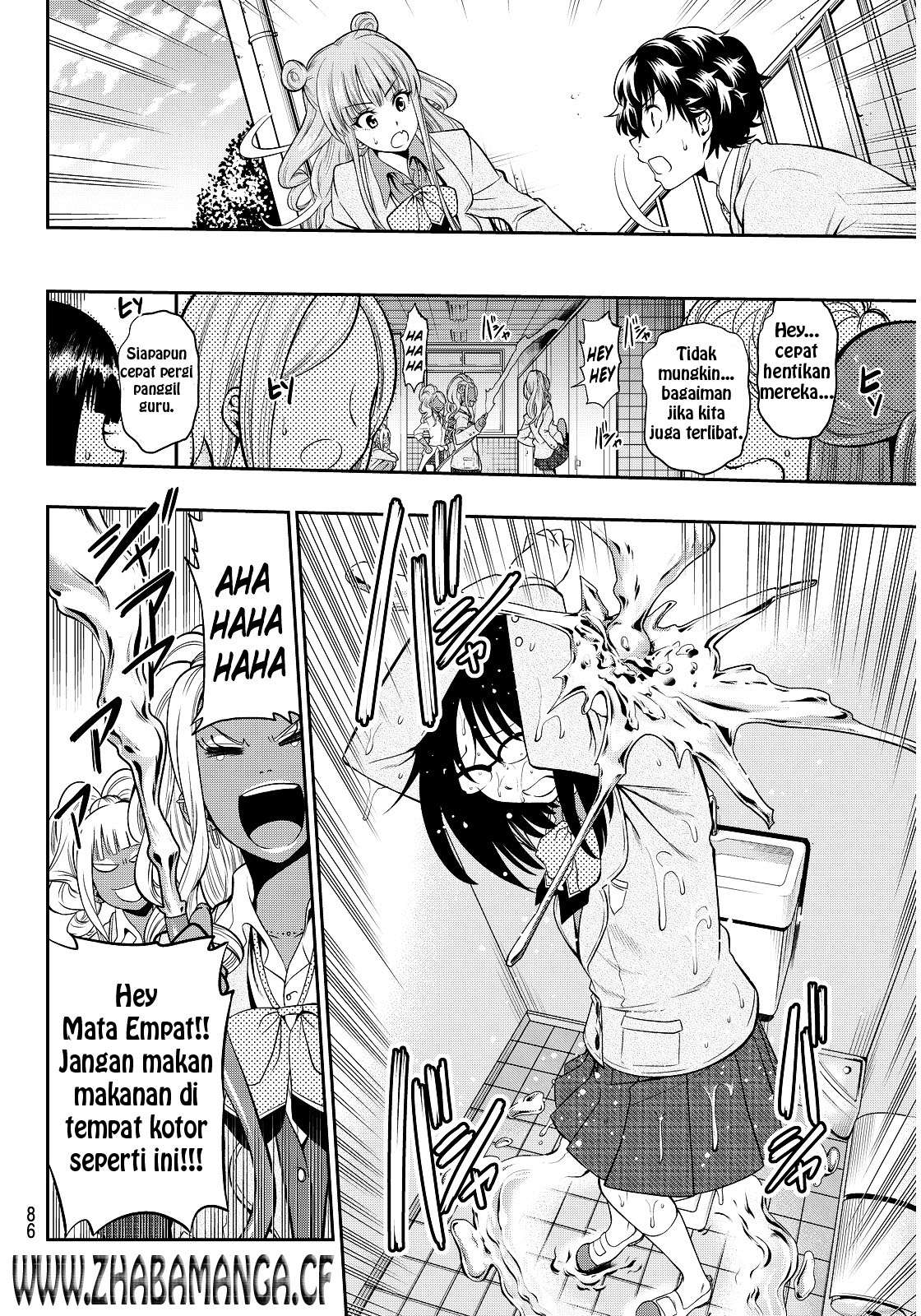 Chapter 3 - halaman 17