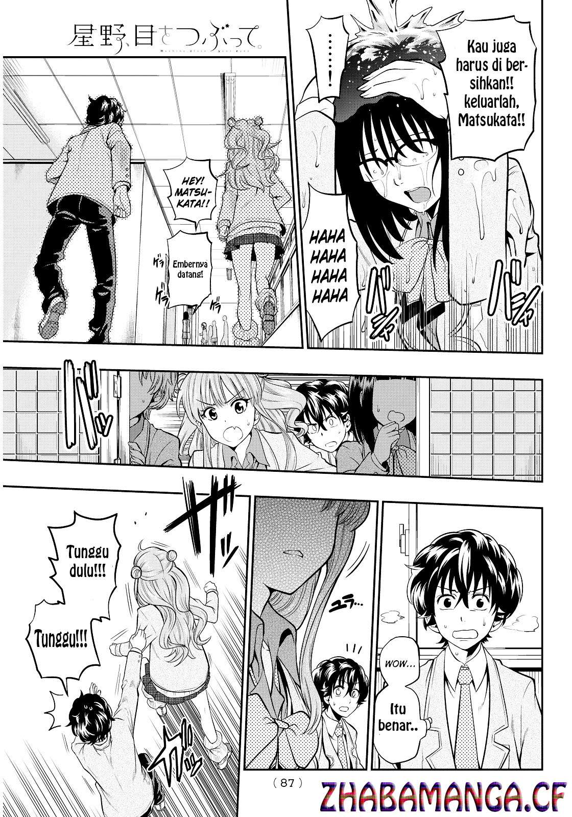 Chapter 3 - halaman 18
