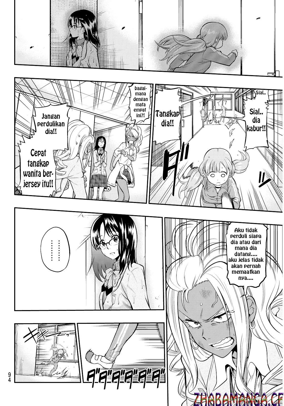 Chapter 3 - halaman 24