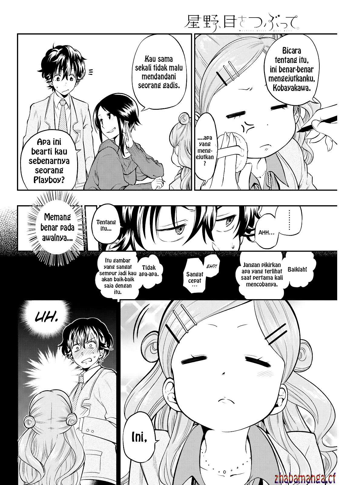 Chapter 3 - halaman 7