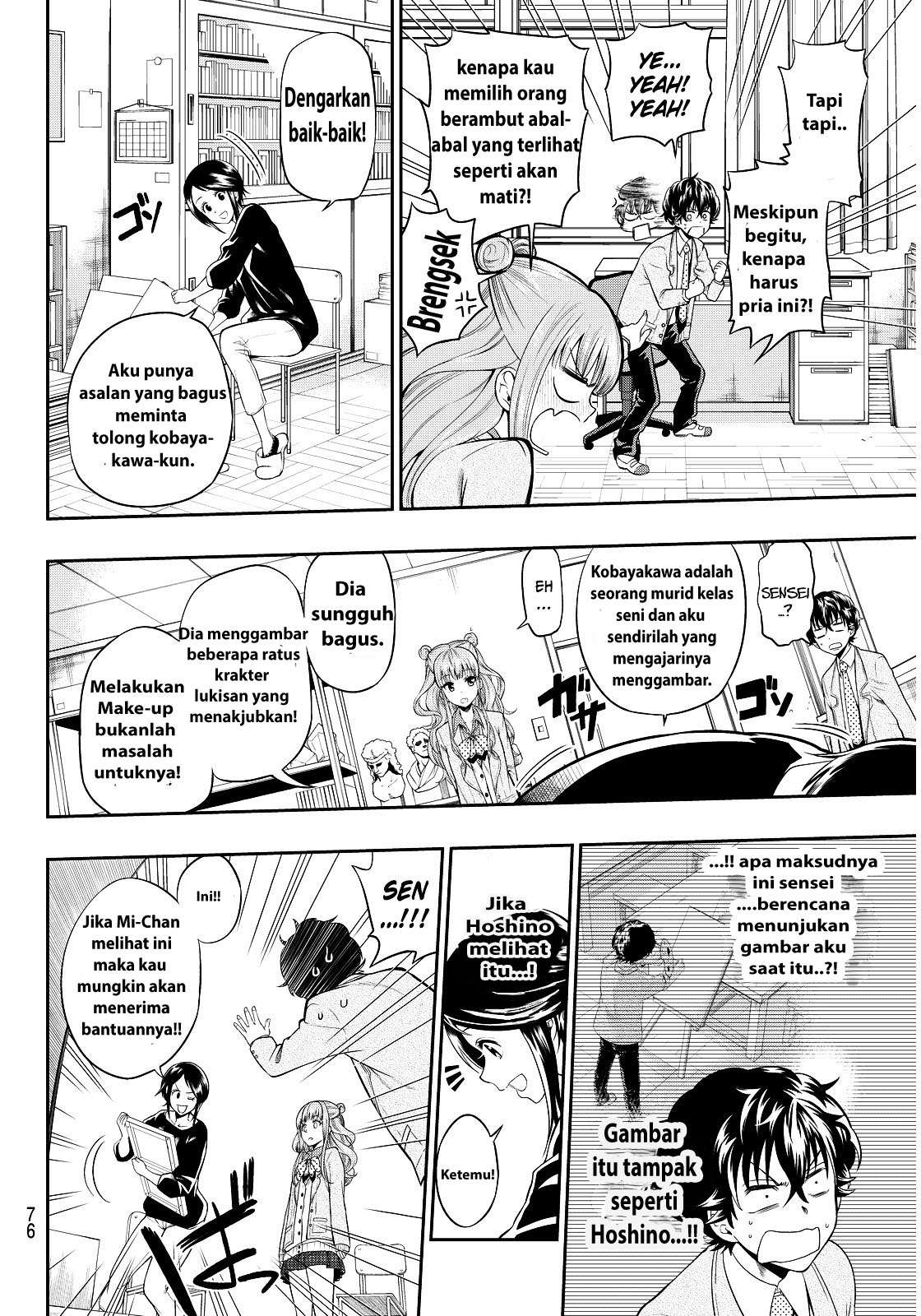 Chapter 2 - halaman 13