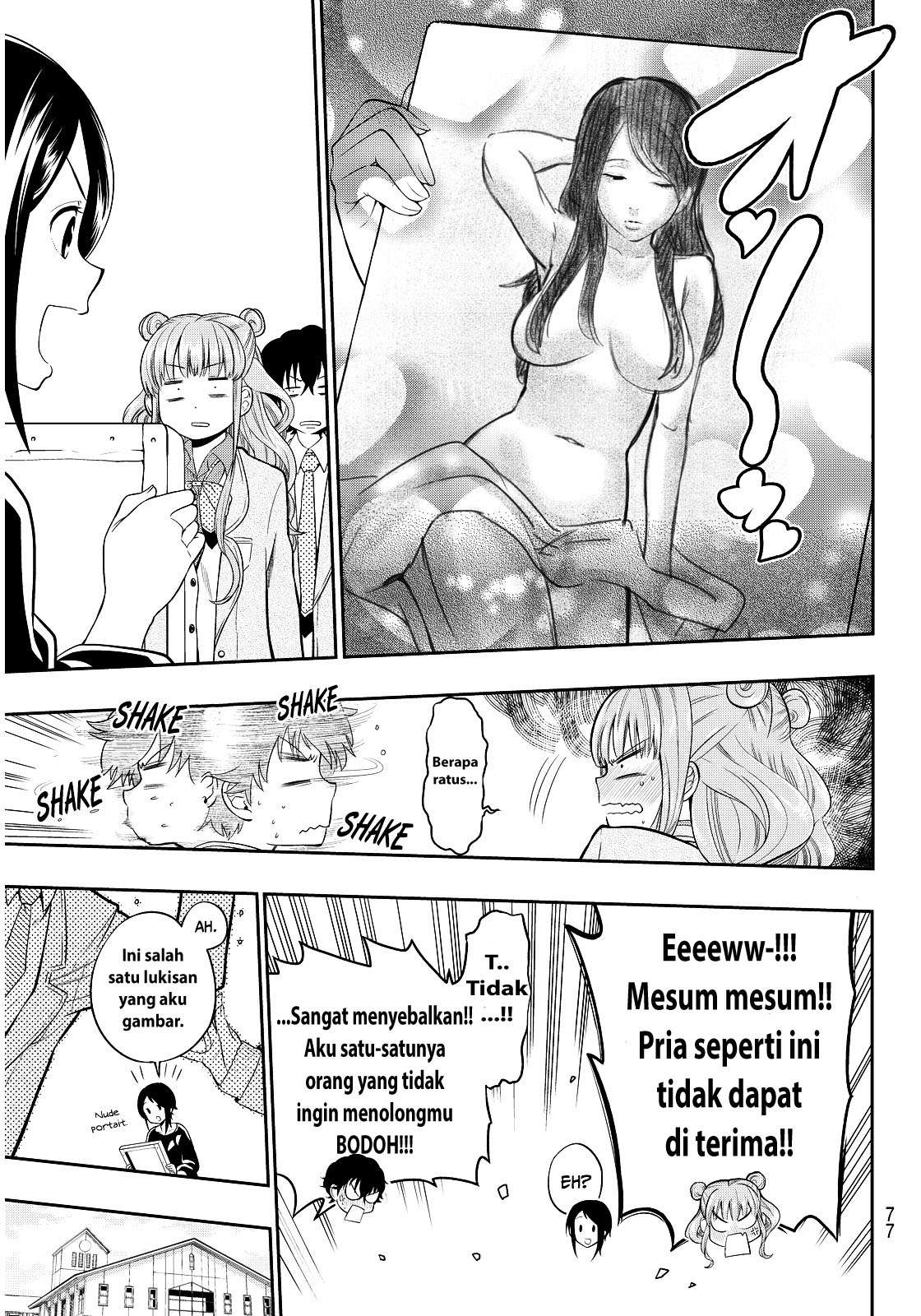 Chapter 2 - halaman 14
