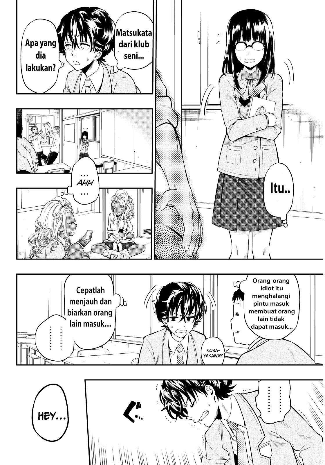 Chapter 2 - halaman 17