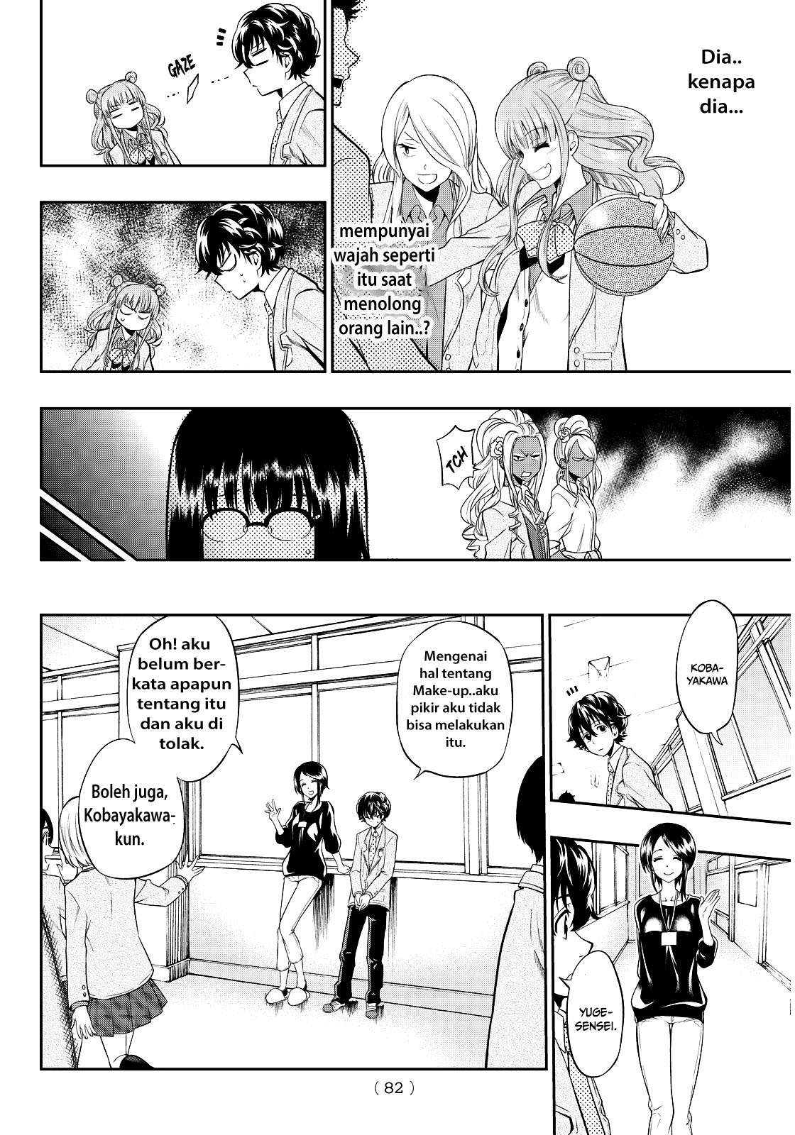 Chapter 2 - halaman 19