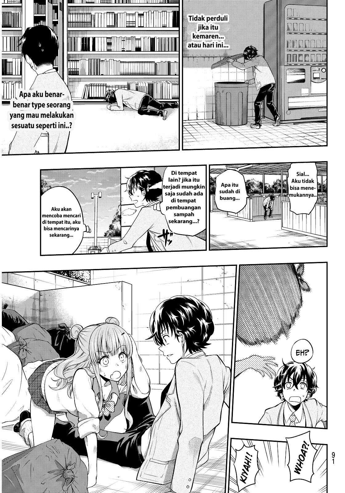 Chapter 2 - halaman 28