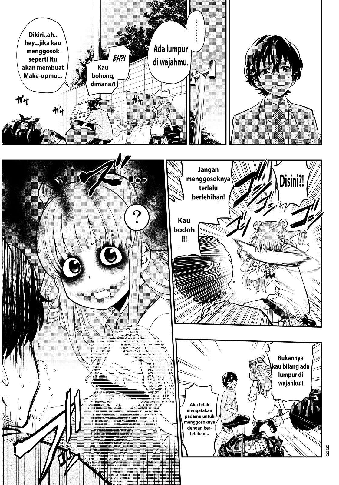 Chapter 2 - halaman 30