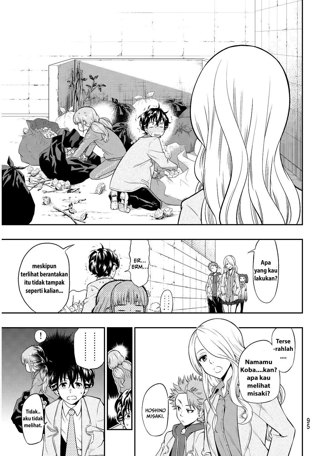 Chapter 2 - halaman 32