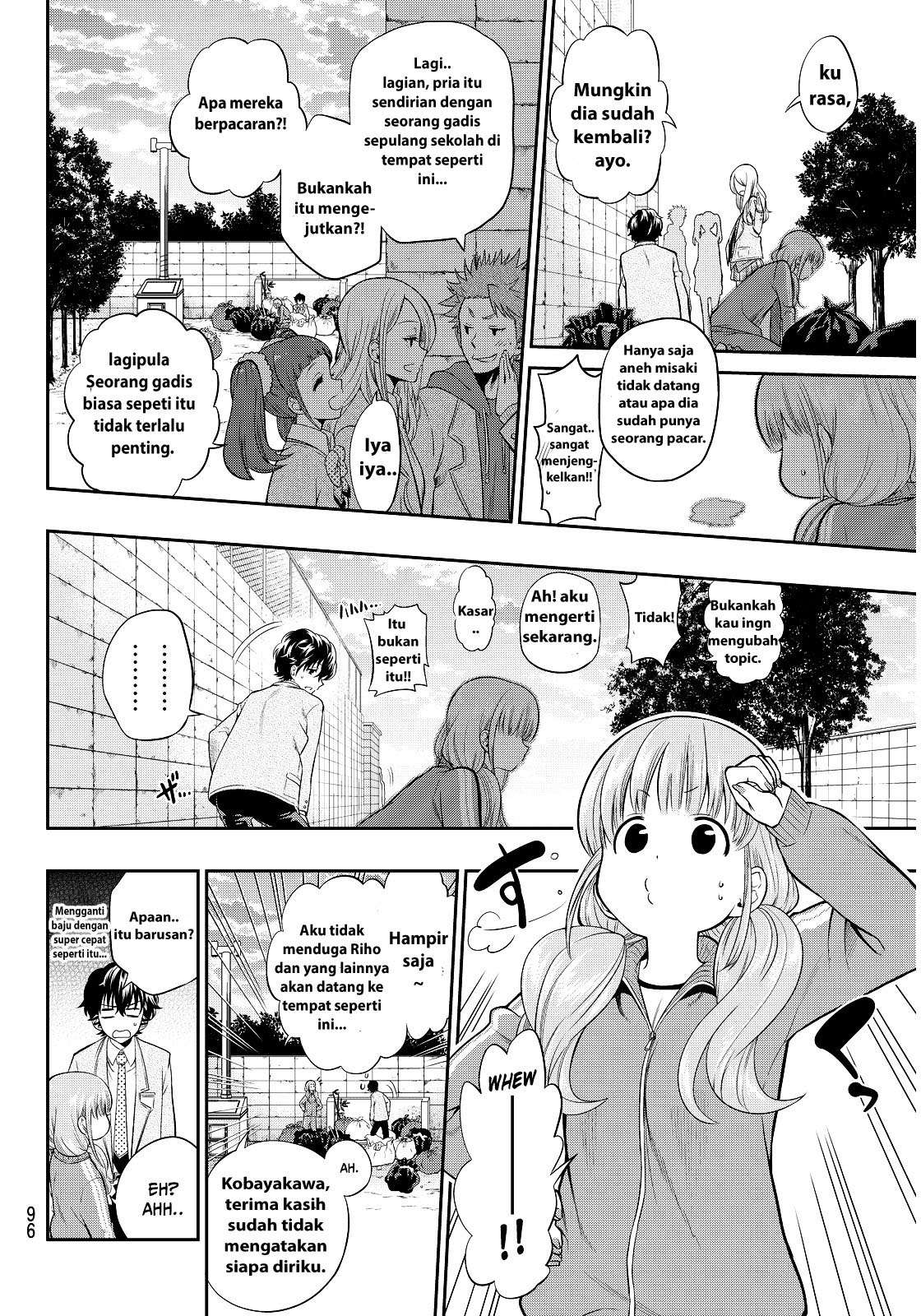 Chapter 2 - halaman 33