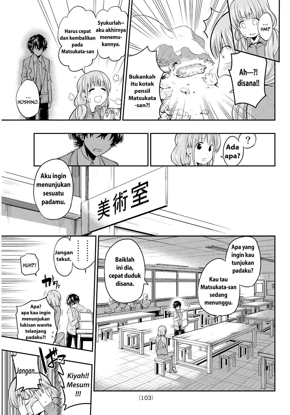 Chapter 2 - halaman 40